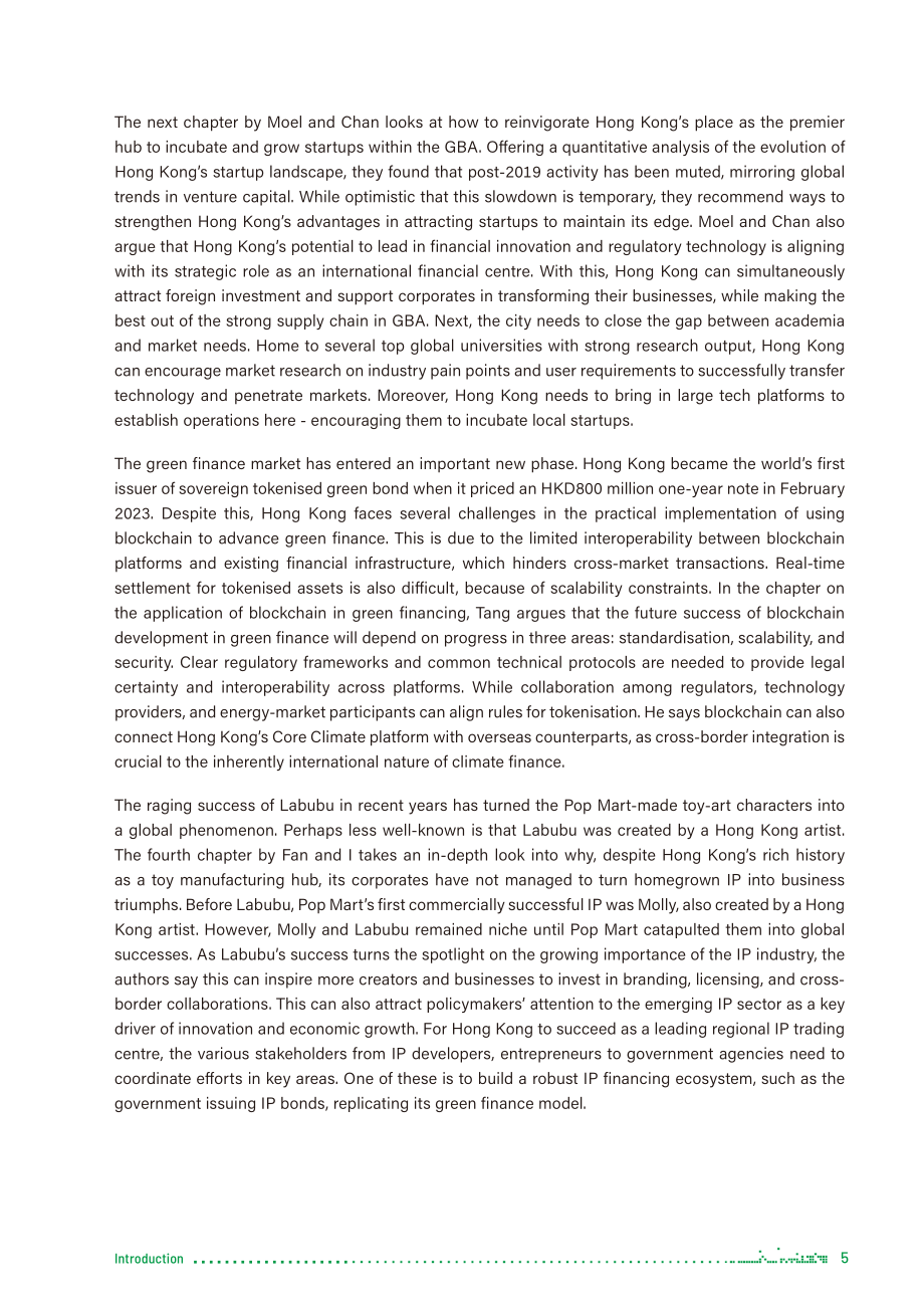 港大经管学院：香港经济政策绿皮书2026（英文版）（196页）.pdf_第5页
