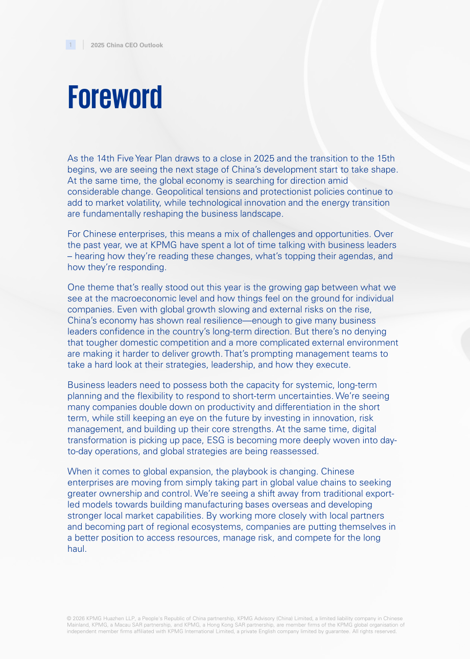 毕马威（KPMG）：2025年中国首席执行官（CEO）展望报告（英文版）（38页）.pdf_第2页