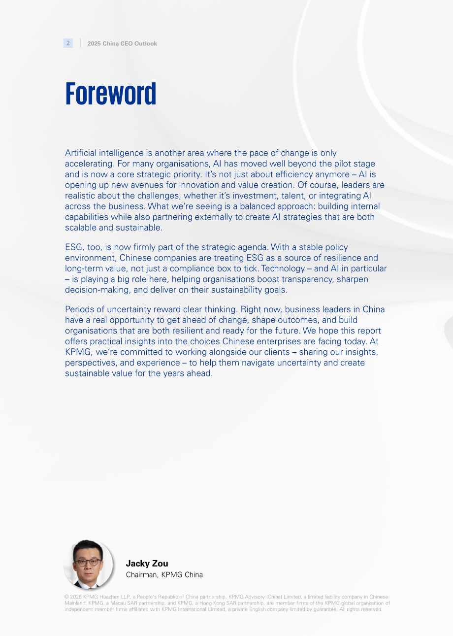 毕马威（KPMG）：2025年中国首席执行官（CEO）展望报告（英文版）（38页）.pdf_第3页