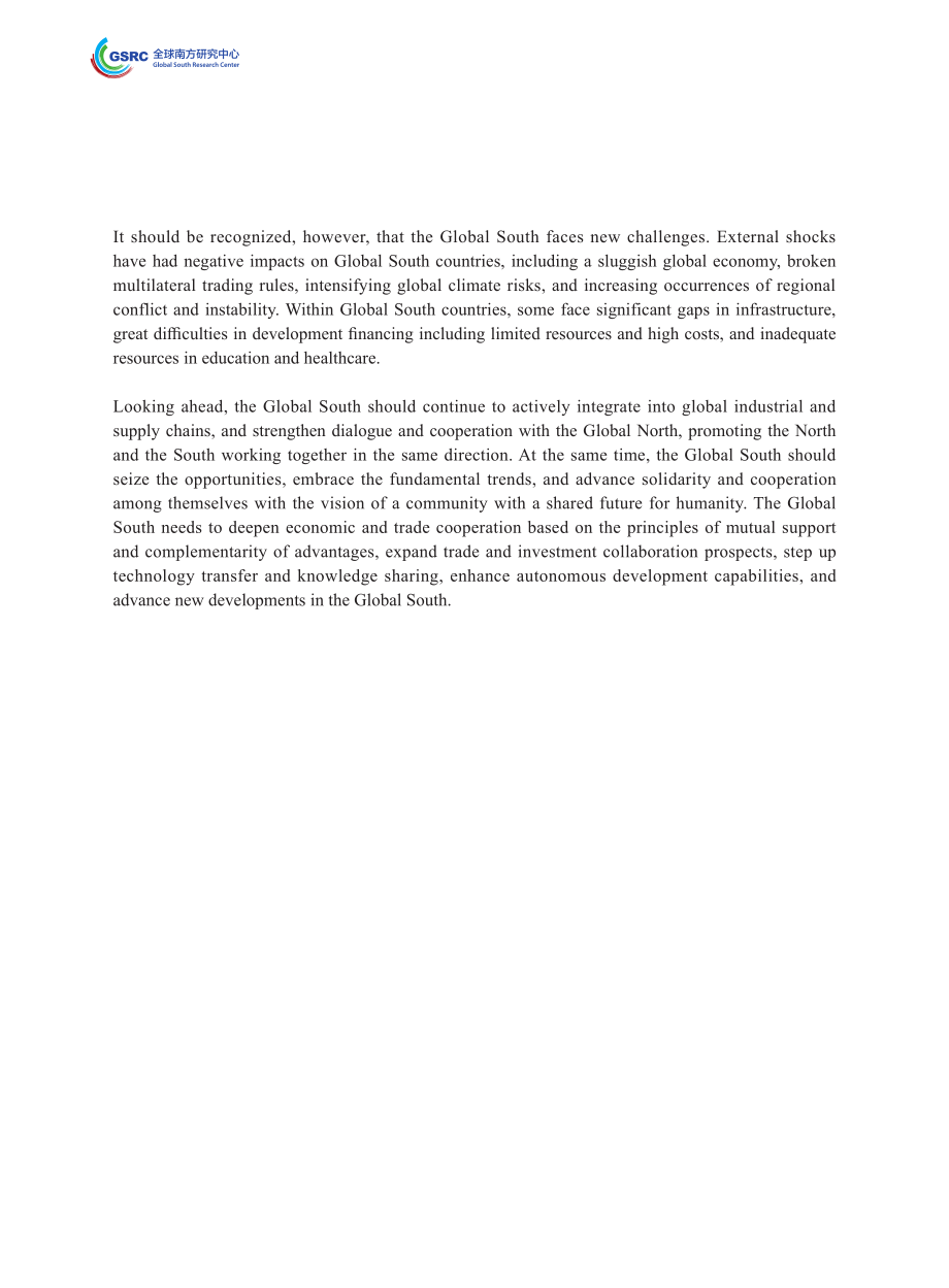 全球南方研究中心：2025全球南方发展成就与挑战研究报告（英文版）（26页）.pdf_第6页
