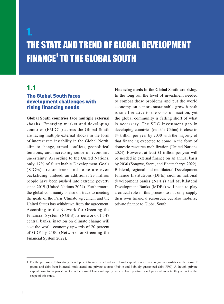 全球南方研究中心：2025全球南方发展融资研究报告（英文版）（37页）.pdf_第10页