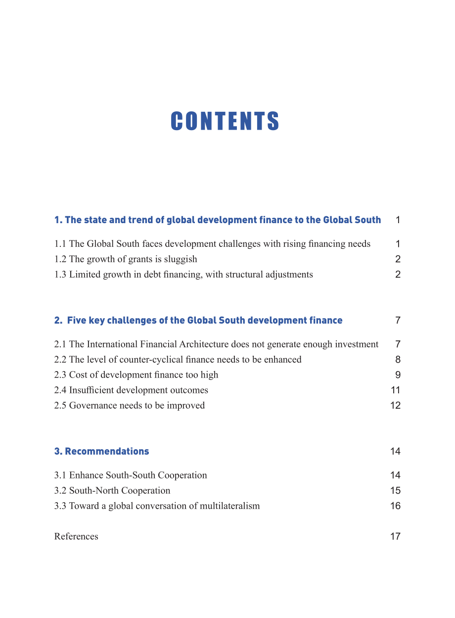 全球南方研究中心：2025全球南方发展融资研究报告（英文版）（37页）.pdf_第7页
