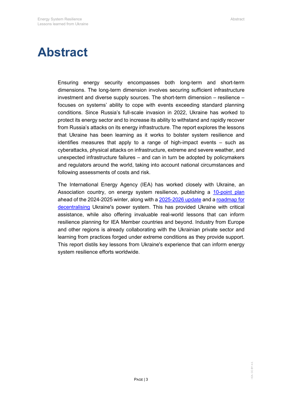 国际能源署（IEA）：2026能源系统韧性：乌克兰经验启示报告（英文版）（39页）.pdf_第3页