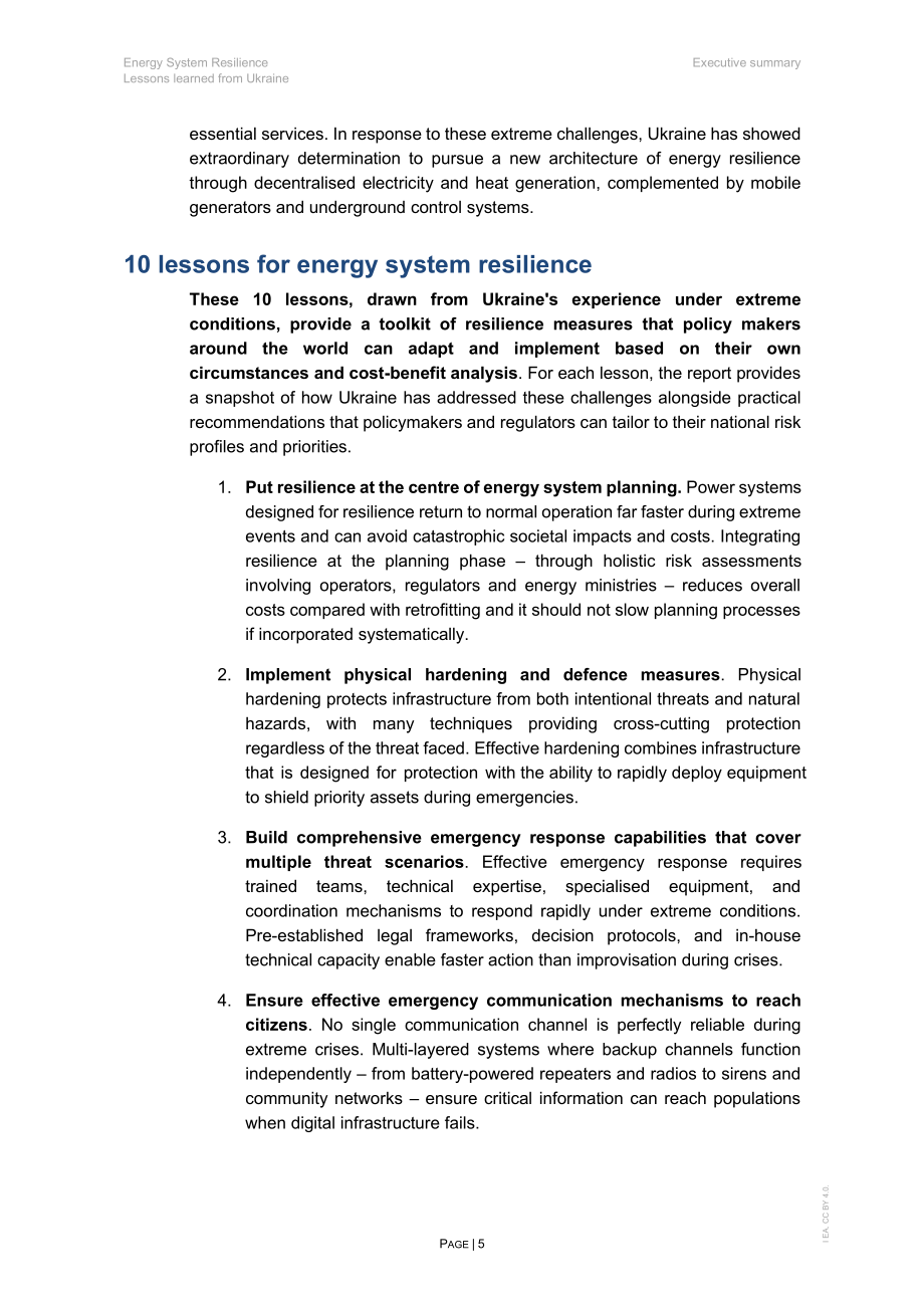国际能源署（IEA）：2026能源系统韧性：乌克兰经验启示报告（英文版）（39页）.pdf_第5页