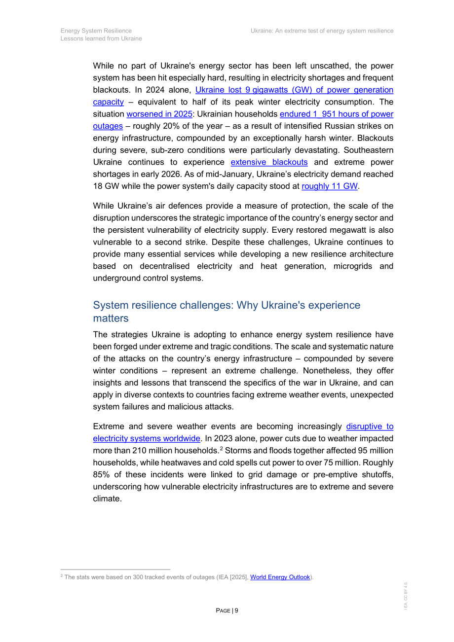 国际能源署（IEA）：2026能源系统韧性：乌克兰经验启示报告（英文版）（39页）.pdf_第9页