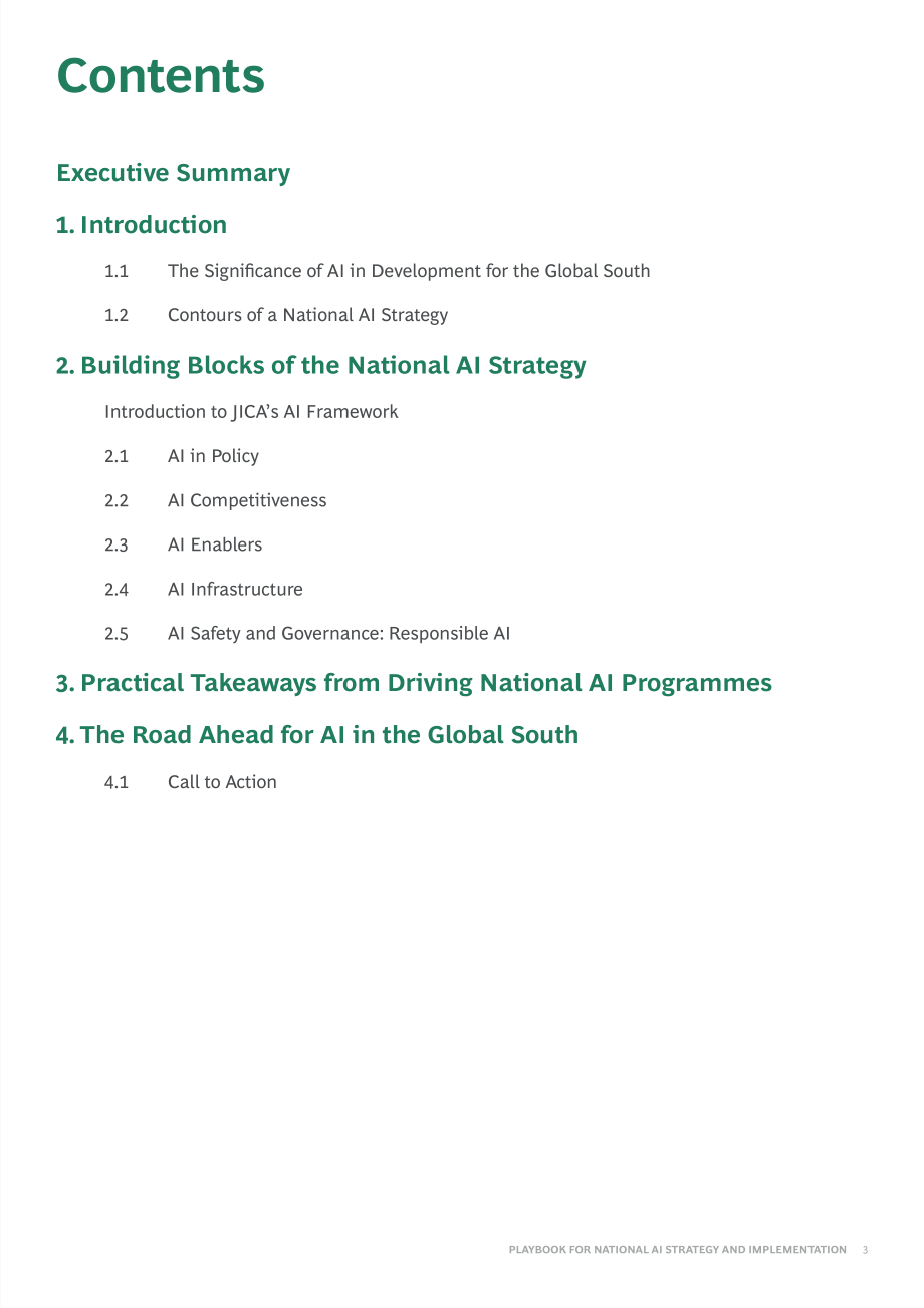 波士顿咨询&JICA：2026国家人工智能战略与实施指南（英文版）（32页）.pdf_第3页