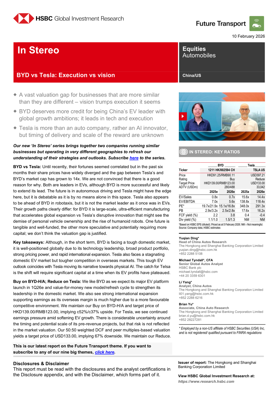 汇丰HSBC：汽车行业研究：比亚迪VS.特斯拉：执行VS.愿景-260210（英文版）（82页）.pdf_第1页