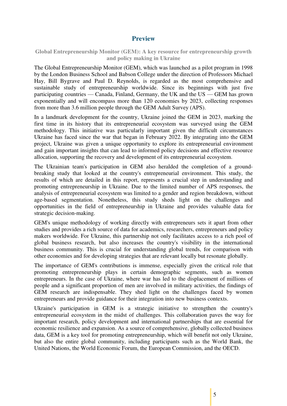 全球创业观察（GEM）：2023-2024年乌克兰创业观察报告（英文版）（53页）.pdf_第6页
