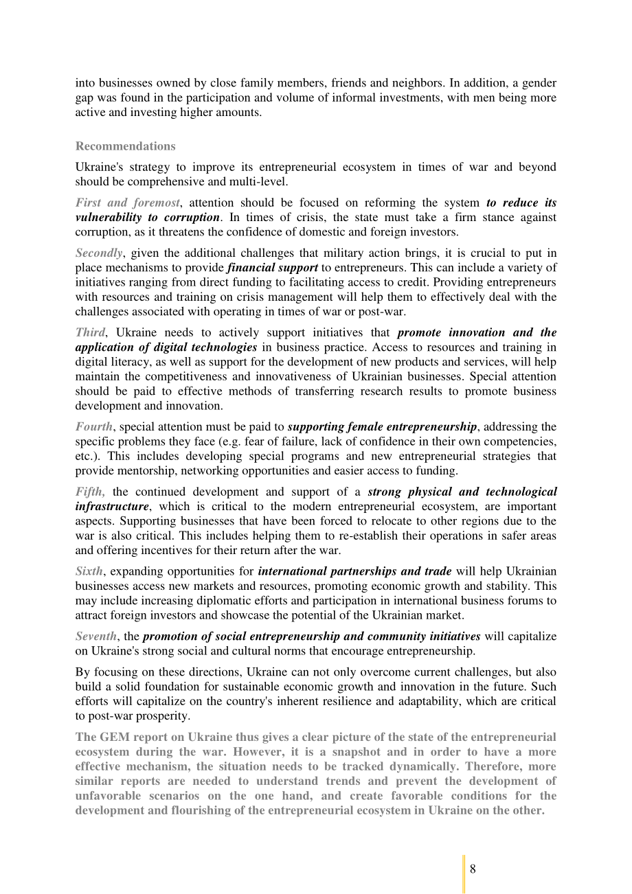 全球创业观察（GEM）：2023-2024年乌克兰创业观察报告（英文版）（53页）.pdf_第9页