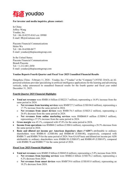 网易有道Youdao, Inc.（DAO）2025年第四季度及全年业绩报告「NYSE」（英文版）（11页）.pdf