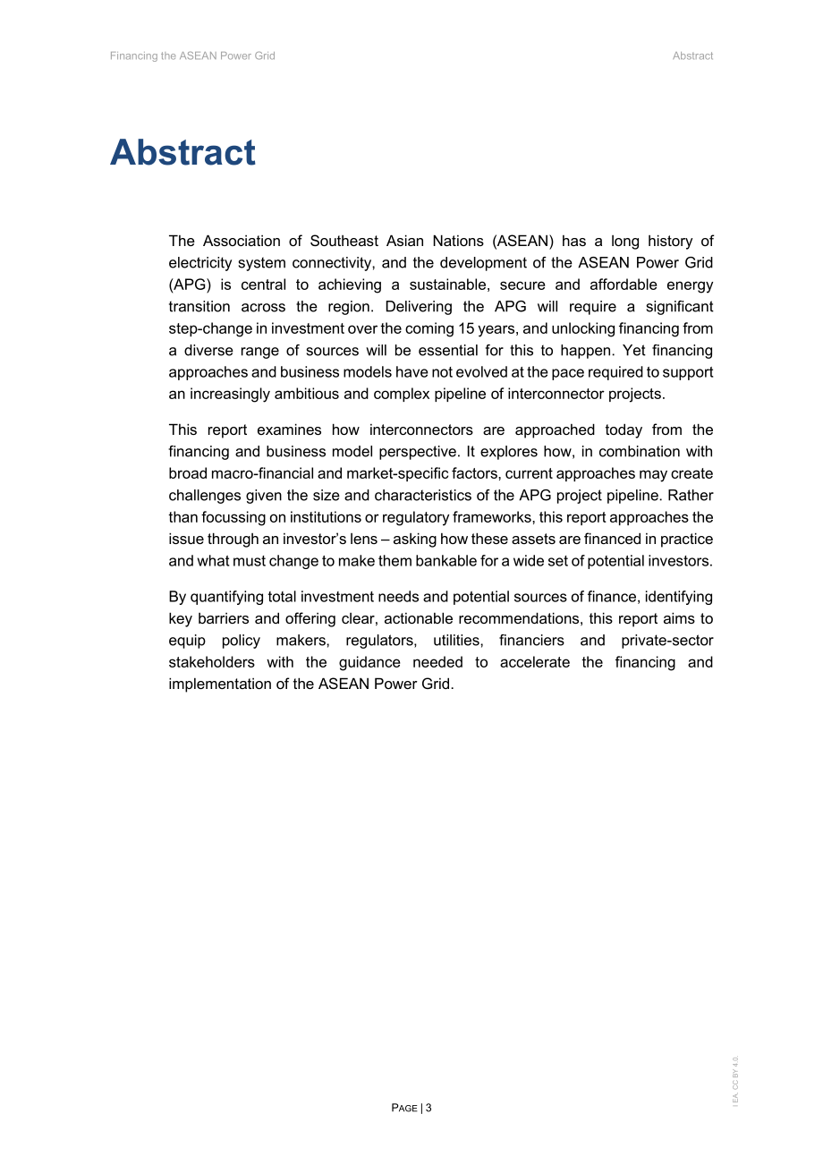 国际能源署（IEA）：2026东盟电网融资分析报告（英文版）（123页）.pdf_第3页