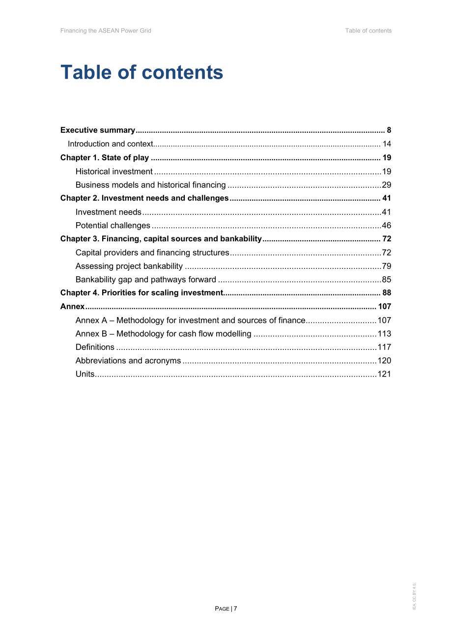 国际能源署（IEA）：2026东盟电网融资分析报告（英文版）（123页）.pdf_第7页