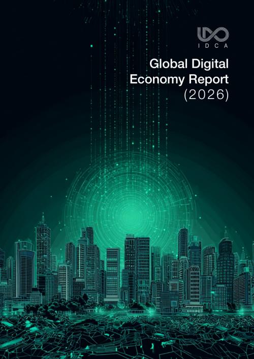 IDCA：2026全球数字经济报告（英文版）（43页）.pdf