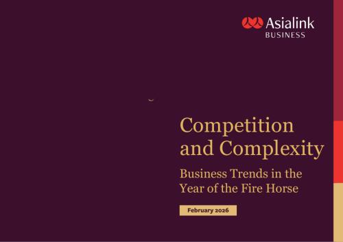 Asialink Business：2026火马年商业趋势研究报告：竞争与复杂性（英文版）（24页）.pdf