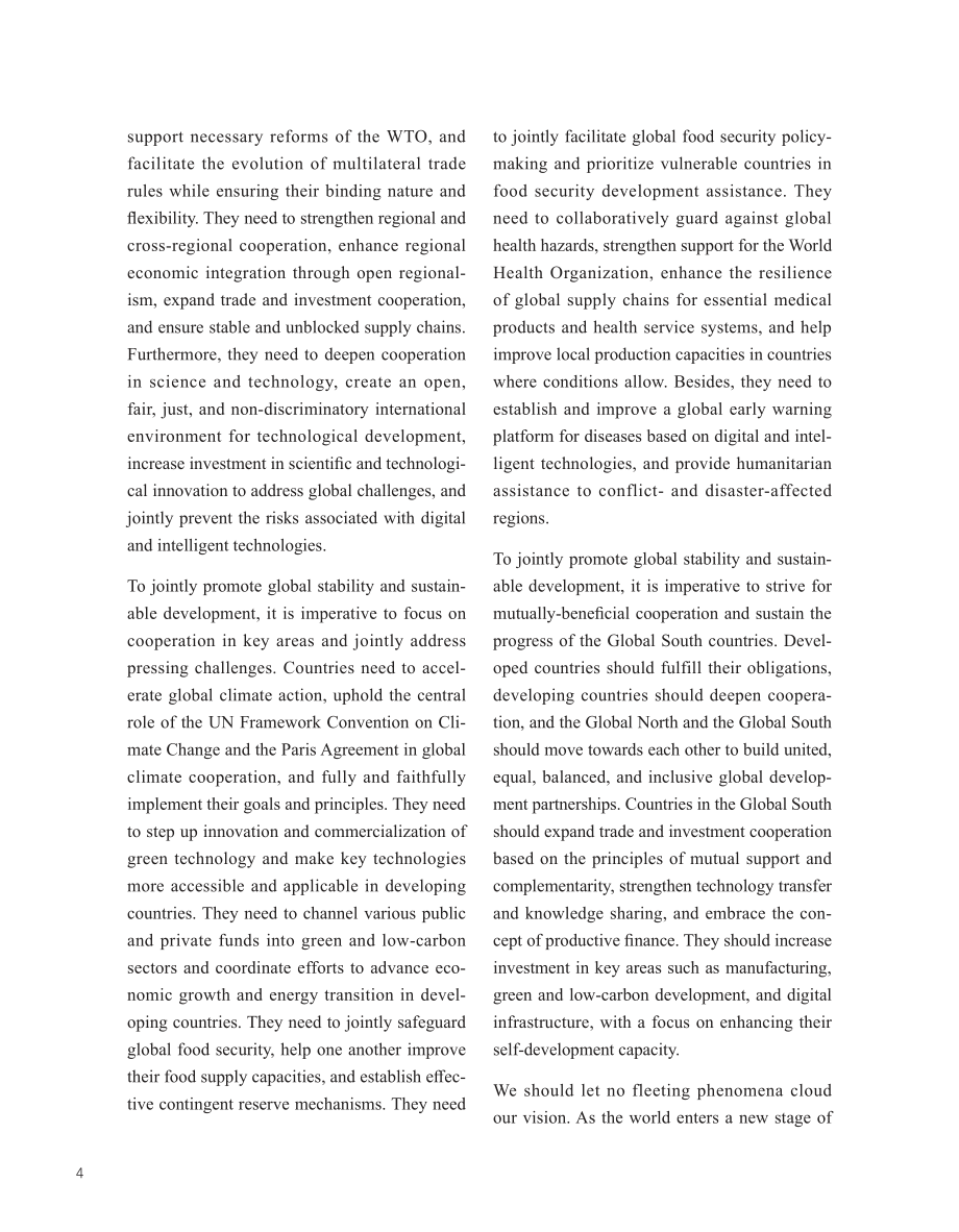 中国国际发展知识中心：2025年全球发展报告：携手为全球发展注入稳定性和确定性（英文版）（214页）.pdf_第13页