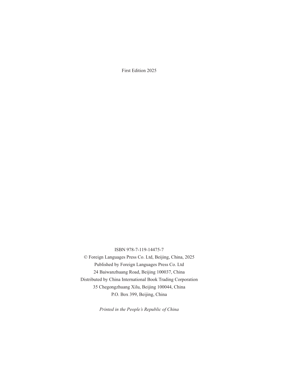中国国际发展知识中心：2025年全球发展报告：携手为全球发展注入稳定性和确定性（英文版）（214页）.pdf_第3页