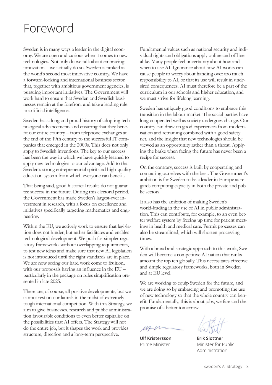 瑞典政府：2026瑞典人工智能战略报告（英文版）（24页）.pdf_第3页