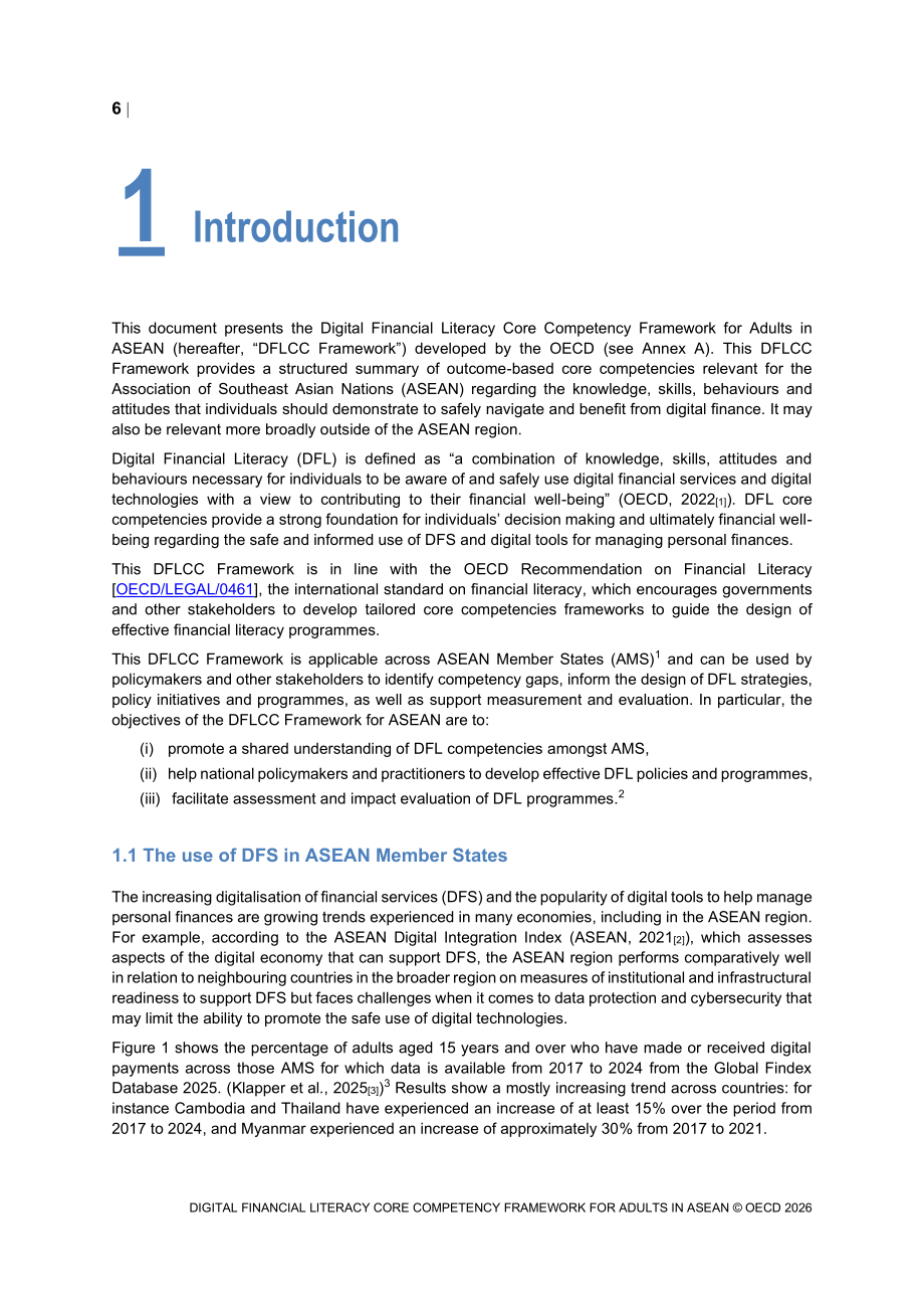 经合组织（OECD）：2026东盟成年人数字金融素养核心能力框架报告（英文版）（40页）.pdf_第6页