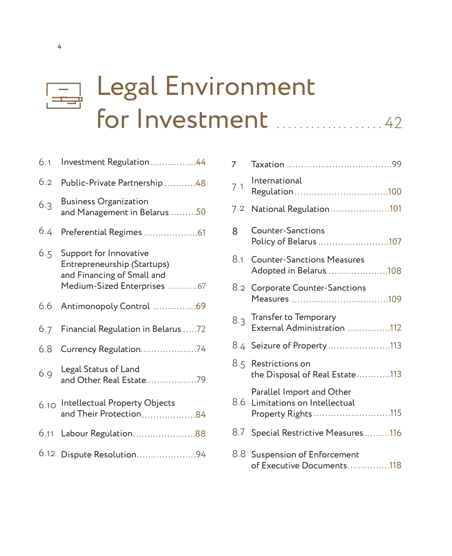 白俄罗斯国家投资和私有化署：2025白俄罗斯投资指南（英文版）（120页）.pdf_第4页