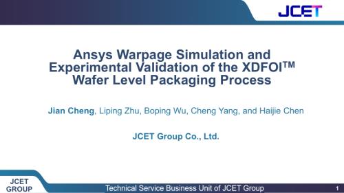 程健-基于Ansys的XDFOI晶圆级封装工艺的翘曲模拟与实验验证.pdf