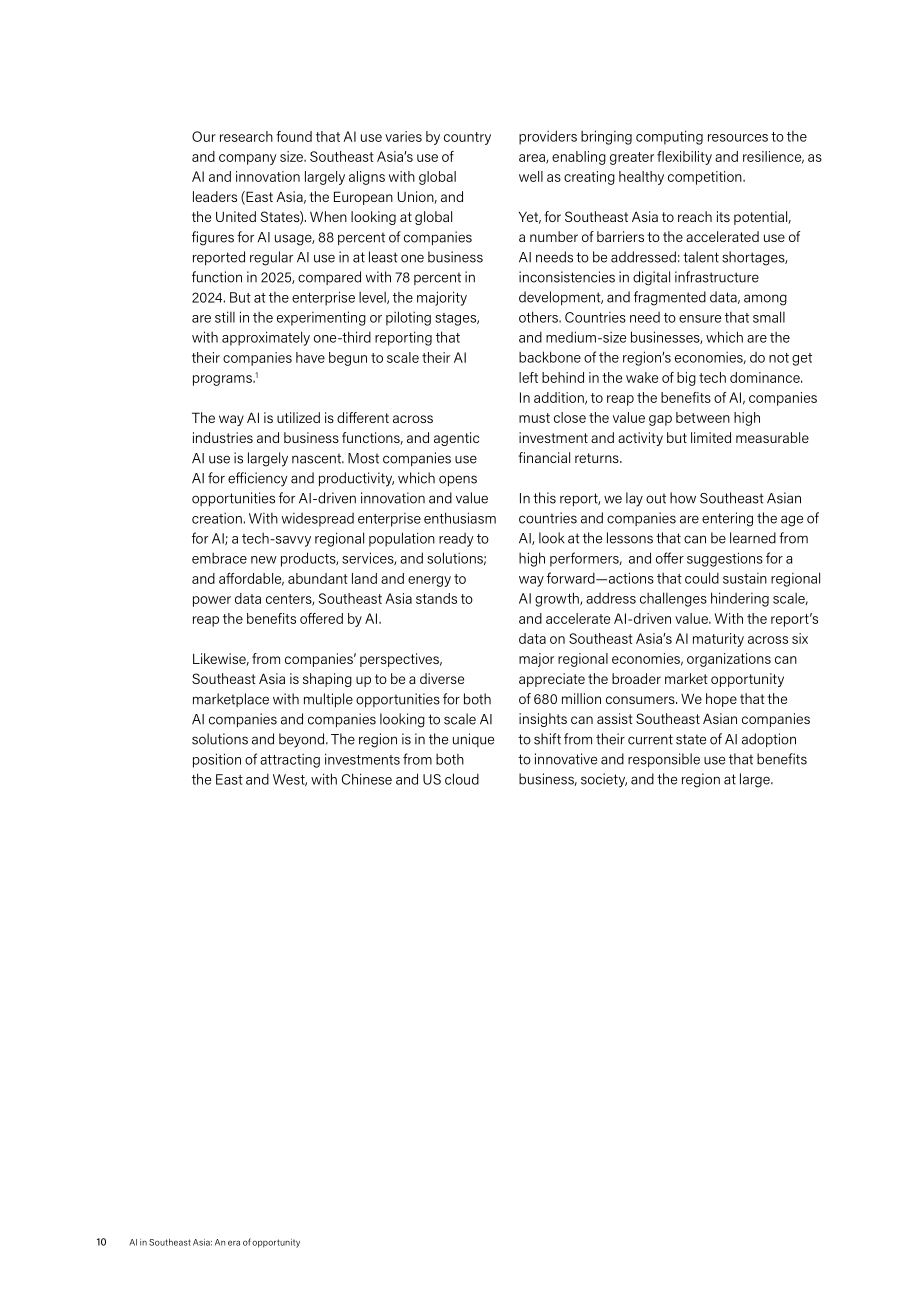 麦肯锡&EDB：2026东南亚人工智能（AI）：机遇时代研究报告（英文版）（64页）.pdf_第10页