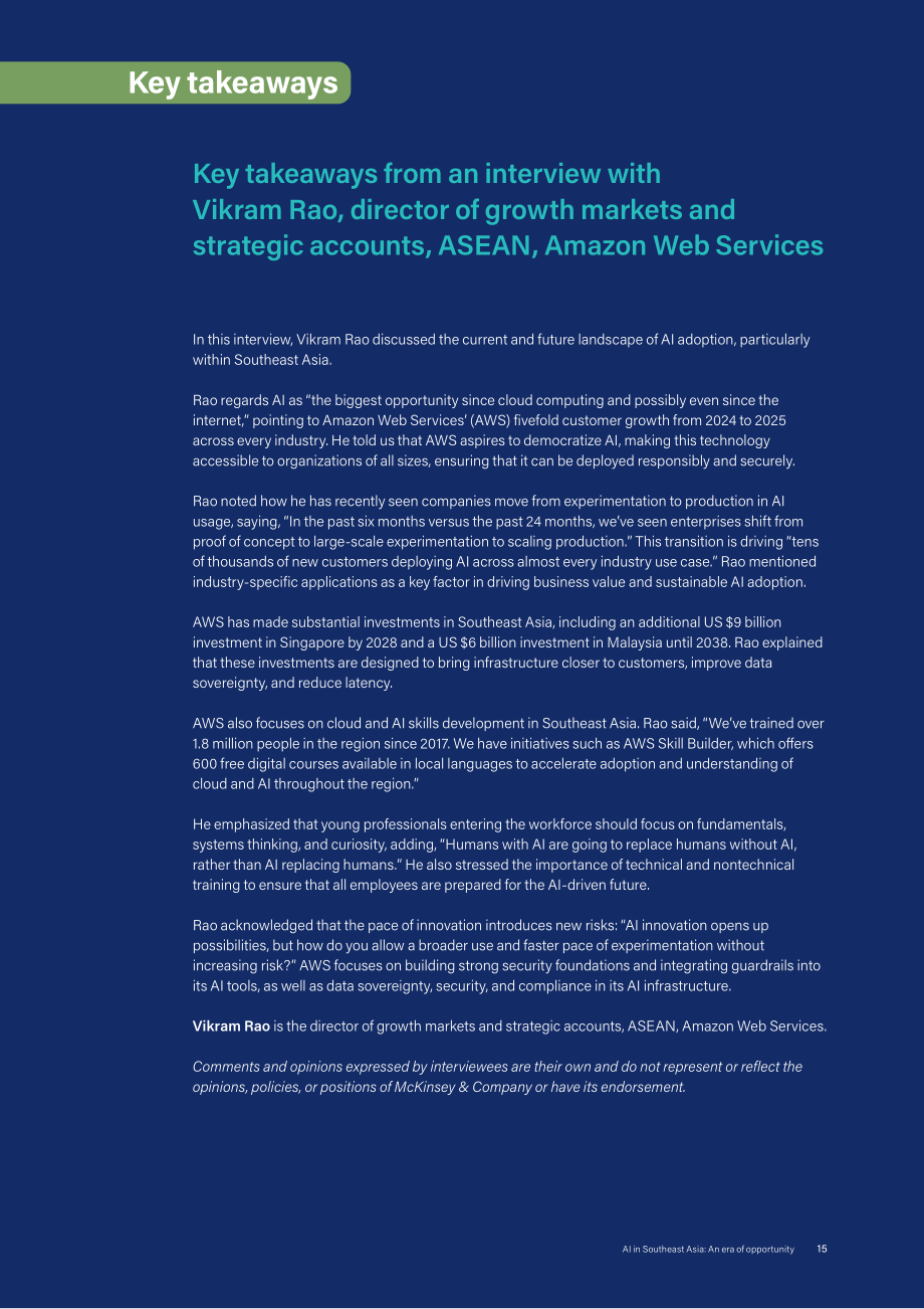 麦肯锡&EDB：2026东南亚人工智能（AI）：机遇时代研究报告（英文版）（64页）.pdf_第15页