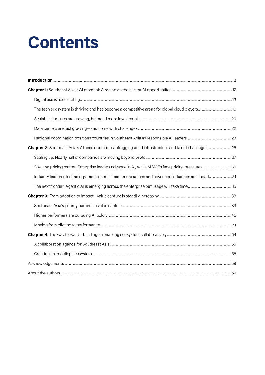 麦肯锡&EDB：2026东南亚人工智能（AI）：机遇时代研究报告（英文版）（64页）.pdf_第3页