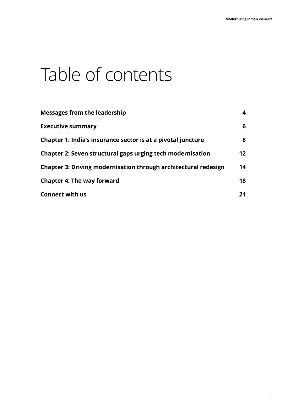 德勤（Deloitte）：2026印度保险业的现代化重塑研究报告（英文版）（24页）.pdf_第3页