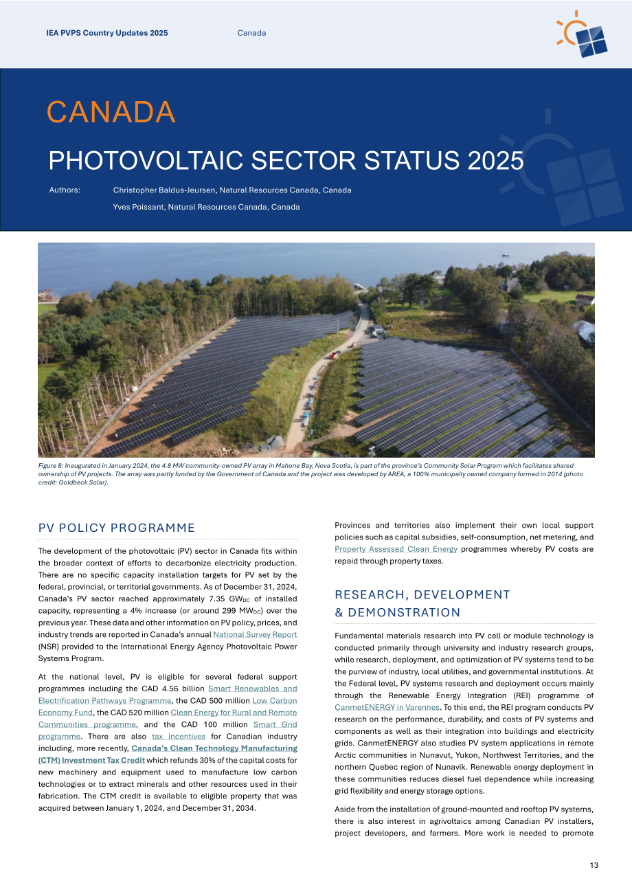 IEA PVPS：2025年国家更新报告：全球光伏技术、政策与市场发展分析（英文版）（93页）.pdf_第13页