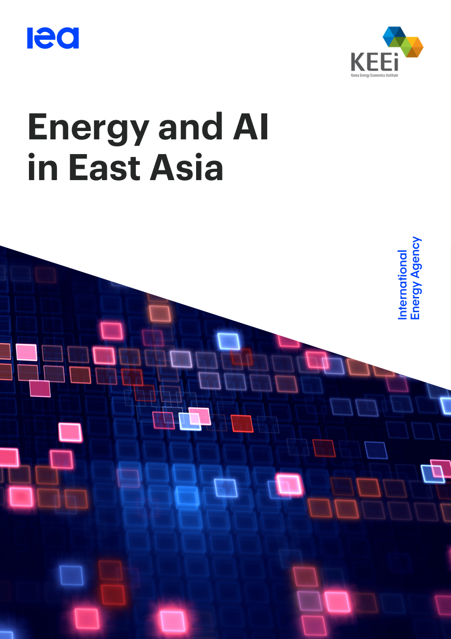 国际能源署（IEA）：2026东亚地区能源与人工智能（AI）研究报告（英文版）（111页）.pdf_第1页