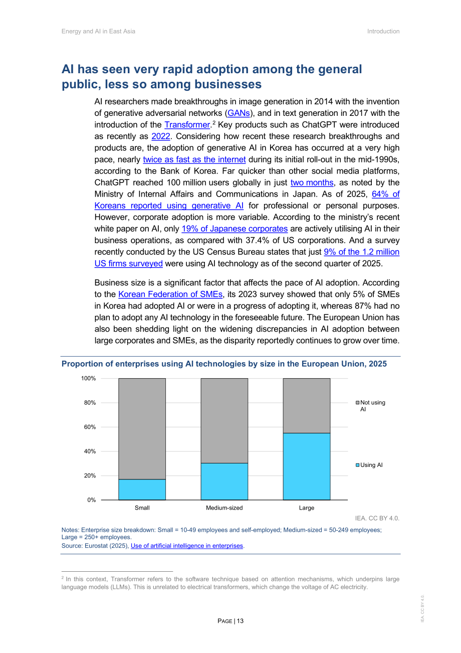 国际能源署（IEA）：2026东亚地区能源与人工智能（AI）研究报告（英文版）（111页）.pdf_第13页