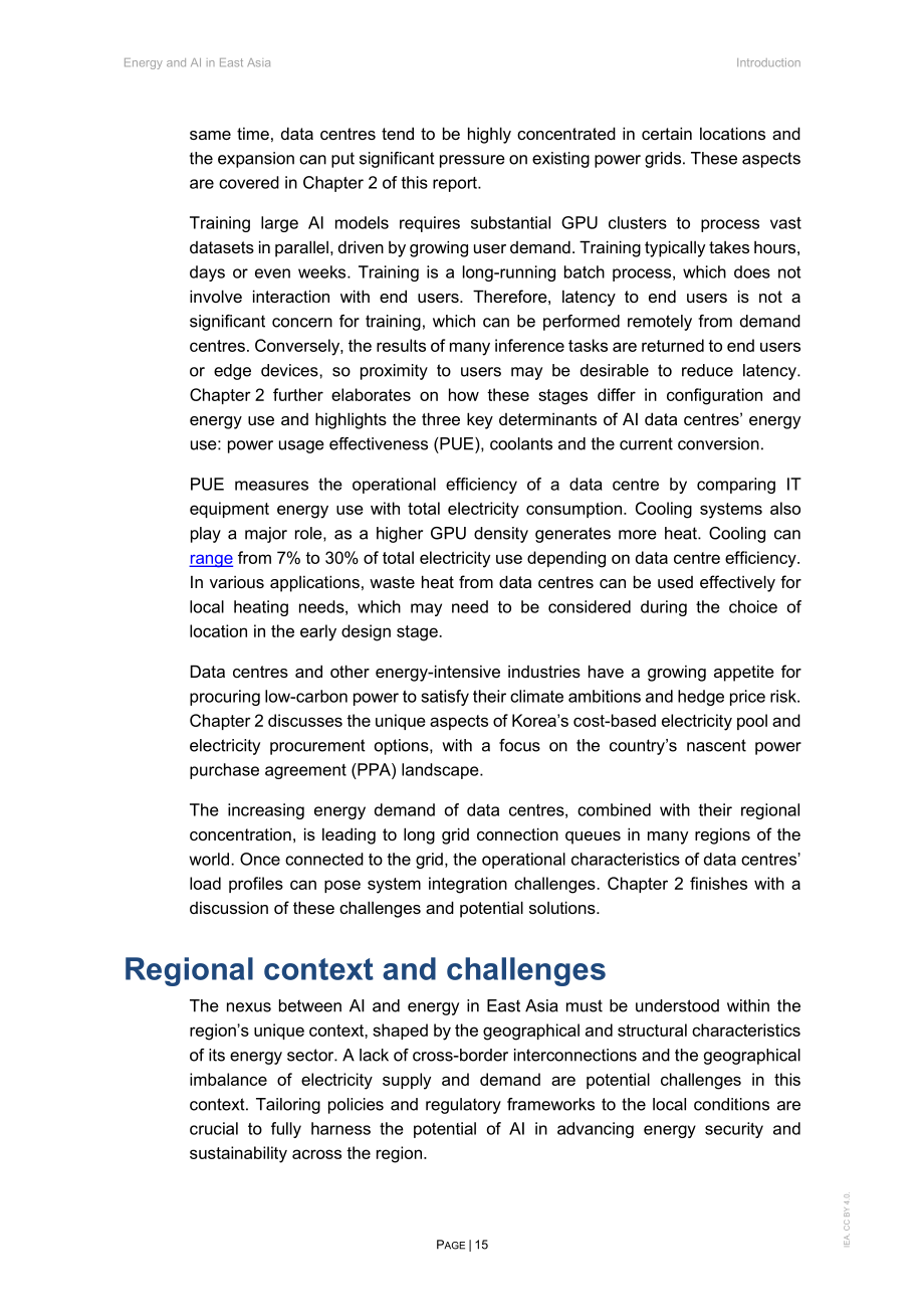 国际能源署（IEA）：2026东亚地区能源与人工智能（AI）研究报告（英文版）（111页）.pdf_第15页