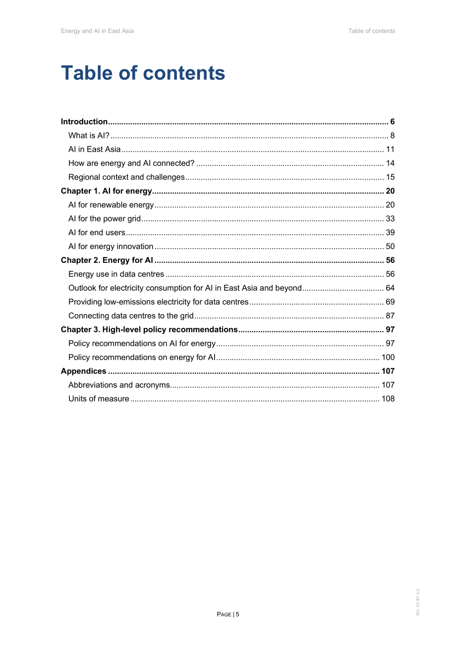 国际能源署（IEA）：2026东亚地区能源与人工智能（AI）研究报告（英文版）（111页）.pdf_第5页