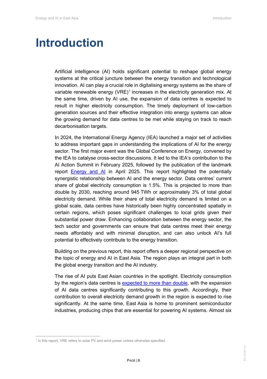 国际能源署（IEA）：2026东亚地区能源与人工智能（AI）研究报告（英文版）（111页）.pdf_第6页
