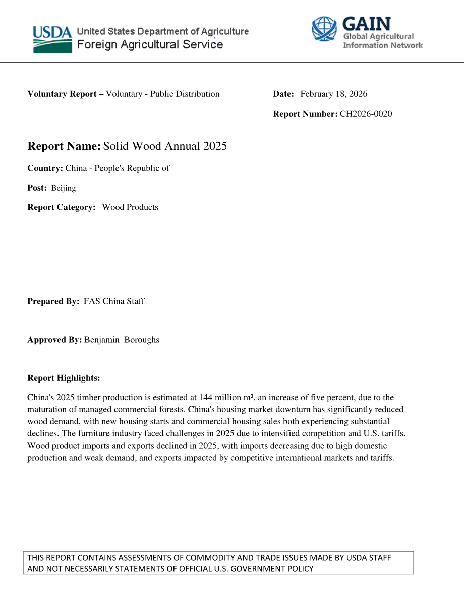 美国农业部（USDA）：2025年中国实木产业年度分析报告（英文版）（19页）.pdf_第1页
