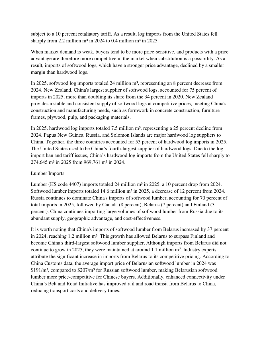 美国农业部（USDA）：2025年中国实木产业年度分析报告（英文版）（19页）.pdf_第11页