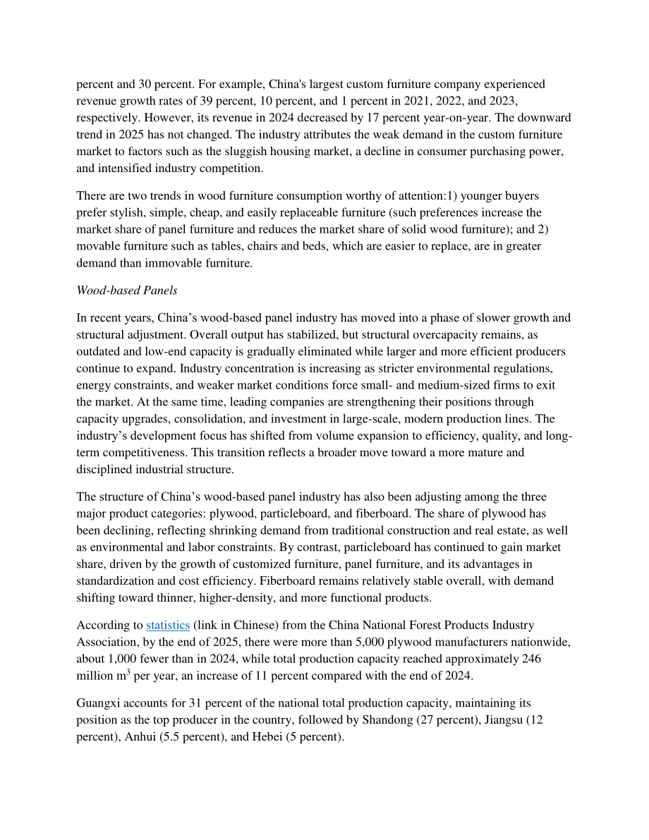 美国农业部（USDA）：2025年中国实木产业年度分析报告（英文版）（19页）.pdf_第8页