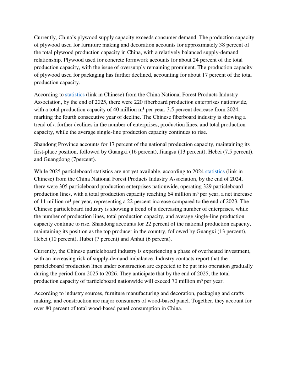 美国农业部（USDA）：2025年中国实木产业年度分析报告（英文版）（19页）.pdf_第9页