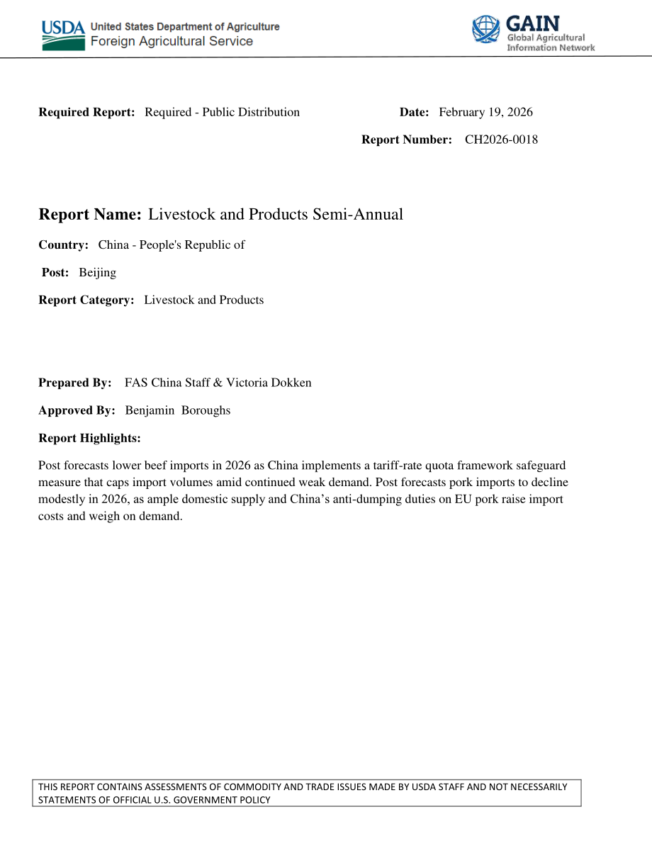美国农业部（USDA）：2026中国畜禽及产品半年度报告（英文版）（21页）.pdf_第1页