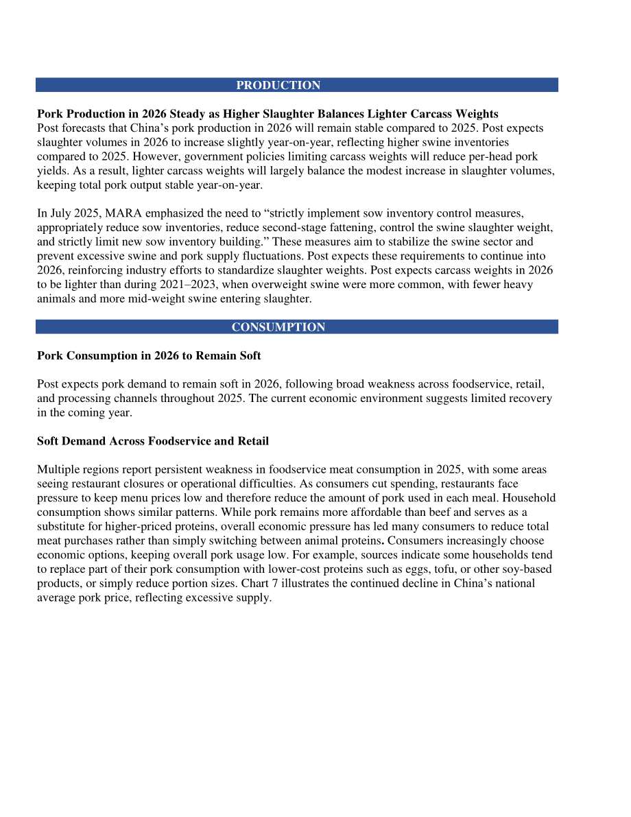 美国农业部（USDA）：2026中国畜禽及产品半年度报告（英文版）（21页）.pdf_第14页