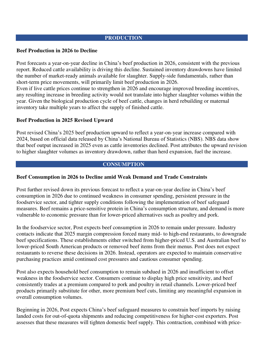 美国农业部（USDA）：2026中国畜禽及产品半年度报告（英文版）（21页）.pdf_第6页