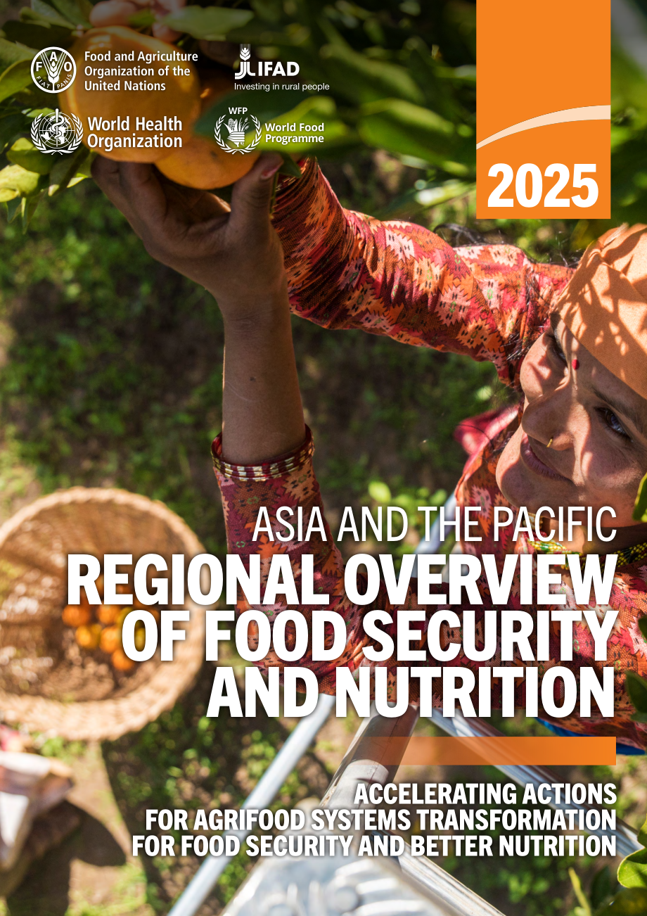 联合国粮农组织（FAO）：2025年亚太地区粮食安全和营养状况概要报告（英文版）（129页）.pdf_第1页
