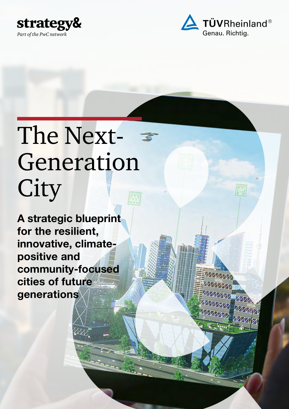 普华永道：2026下一代城市：面向韧性、创新、气候友好与社群导向的未来城市战略蓝图（英文版）（48页）.pdf_第1页