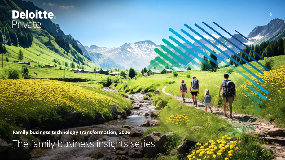 德勤（Deloitte）：2026年家族企业技术转型报告：家族企业洞察系列（英文版）（16页）.pdf_第1页