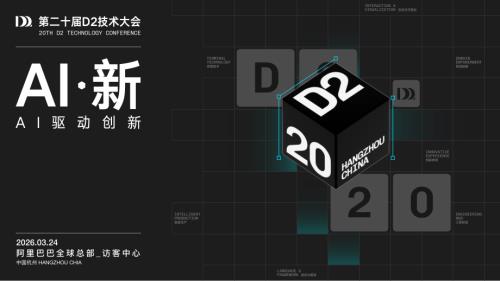 从 Agent 框架到 Agent 工程Agent 时代的全新编程形式-式夏.pdf