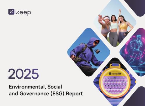 KEEP：ENVIRONMENTALSOCIALANDGOVERNANCEREPORT2025.pdf