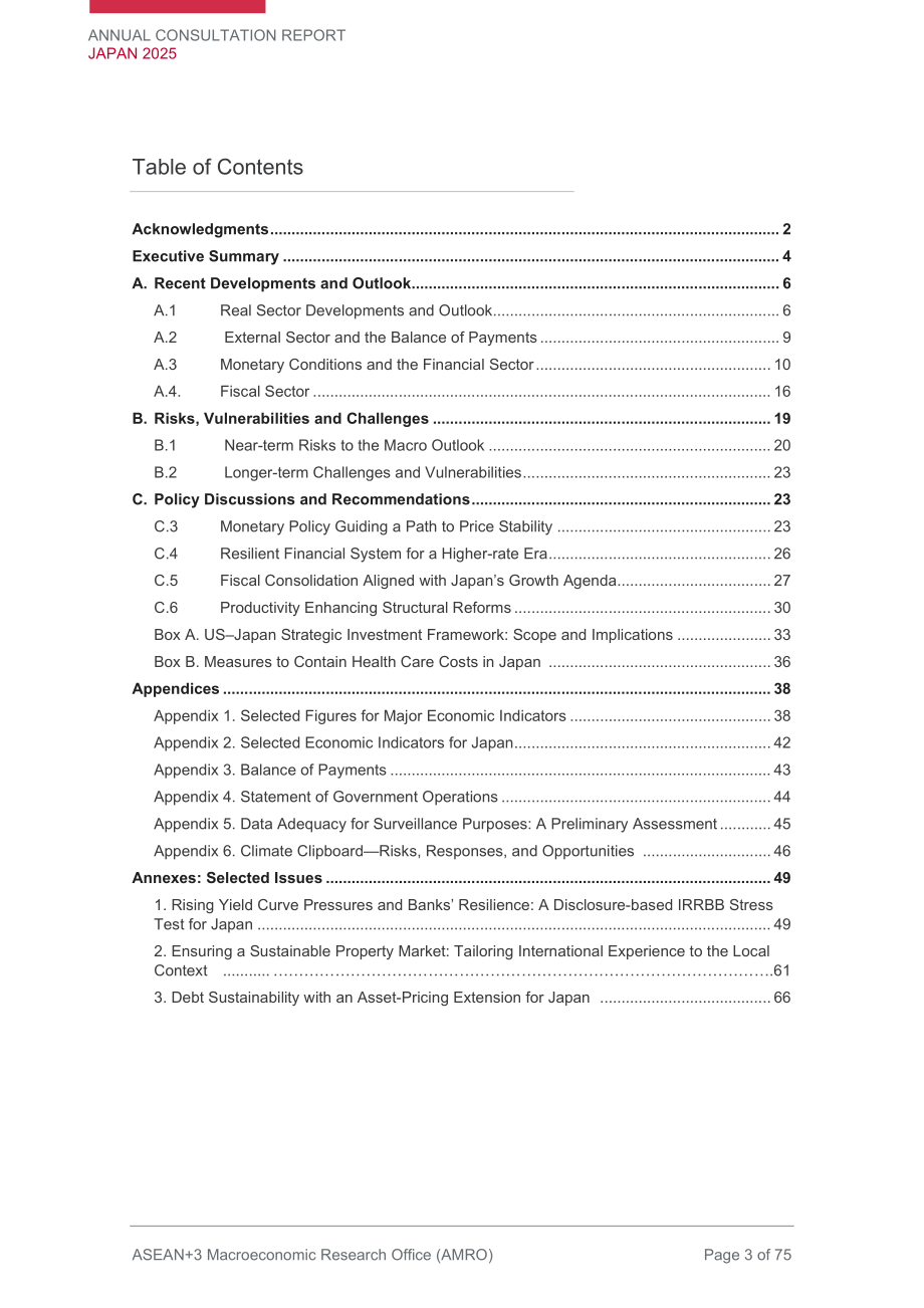 AMRO：2025年日本年度磋商报告（英文版）（75页）.pdf_第3页