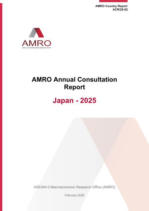 AMRO：2025年日本年度磋商报告（英文版）（75页）.pdf