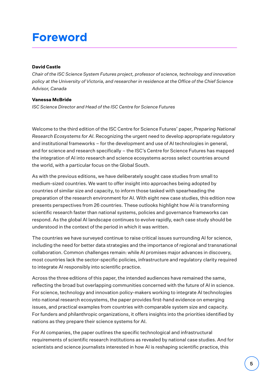 国际科学理事会（ISC）：为人工智能做好国家研究生态系统准备：战略与进展（第三版）（2026）（英文版）（168页）.pdf_第5页