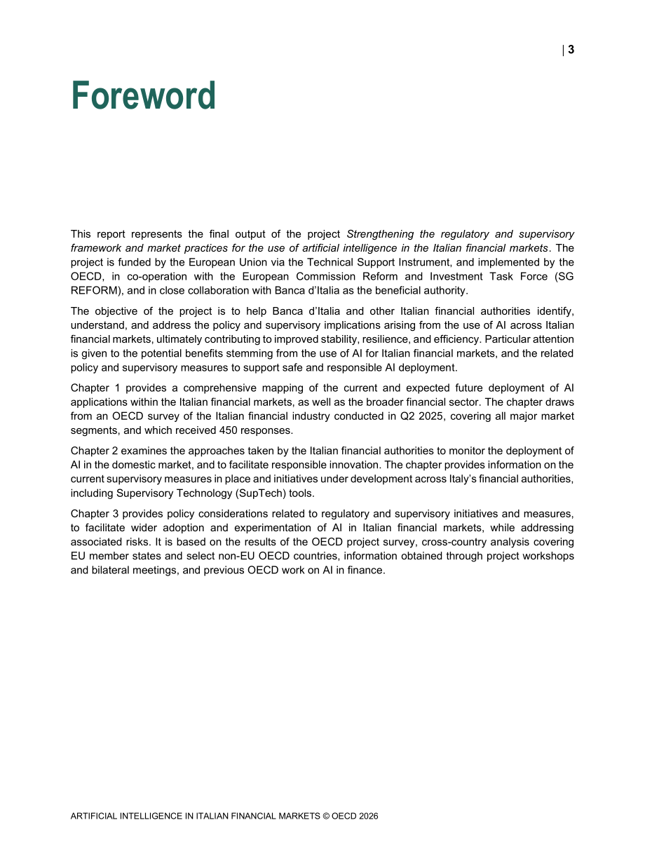 经合组织（OECD）：2026人工智能在意大利金融市场中的应用研究报告（英文版）（116页）.pdf_第5页